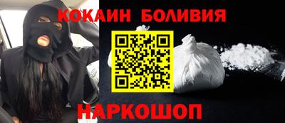 мдма Абакан