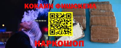 мдма Абакан