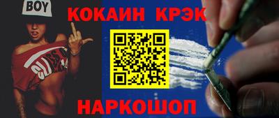 мдма Азнакаево