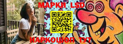 мдма Азнакаево
