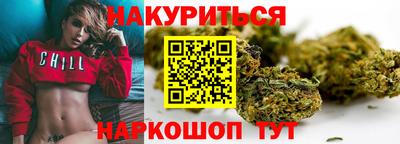 мдма Абакан