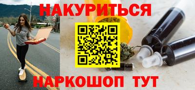 мдма Абакан