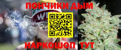 мдма Абакан