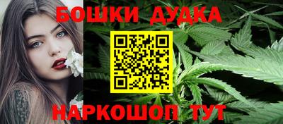 мдма Абакан