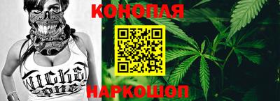 мдма Азнакаево