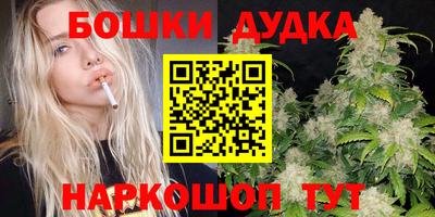 мдма Абакан