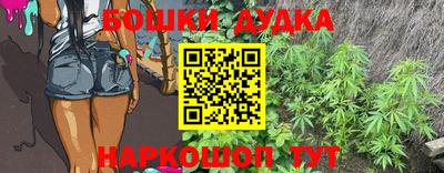 мдма Азнакаево