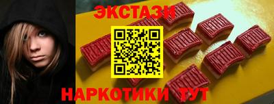 мдма Азнакаево