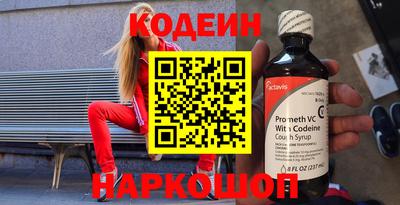 мдма Абакан