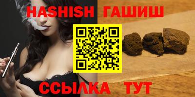 мдма Азнакаево