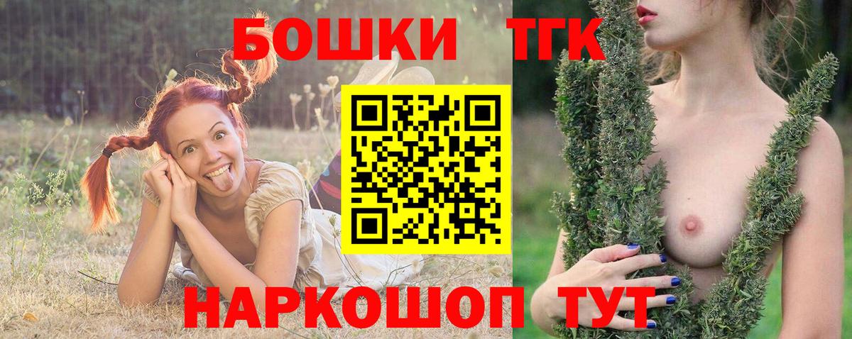 Каннабис MAZAR  Шишки марихуана Amnesia  МАРИХУАНА марихуана  Александров  Вход с VPN  Шишки марихуана сатива 